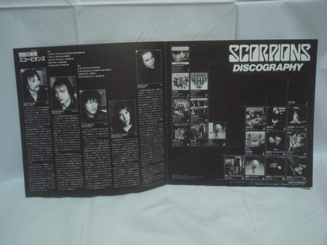 禁断の刺青(LOVE AT FIRST STING) / スコーピオンズ(SCORPIONS) 帯付LP < CD/DVD/ビデオ  禁断の刺青(LOVE AT FIRST STING) / スコーピオンズ(SCORPIONS) 帯付LP < CD/DVD/ビデオの