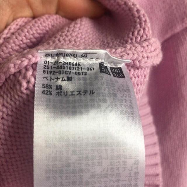 ◆UNIQLO/ユニクロ◆即完売!!ウォッシャブルショートカーディガン★ピンクM♪状態◎秋コーデ < ブランド  ◆UNIQLO/ユニクロ◆即完売!!ウォッシャブルショートカーディガン★ピンクM♪状態◎秋コーデ < ブランドの