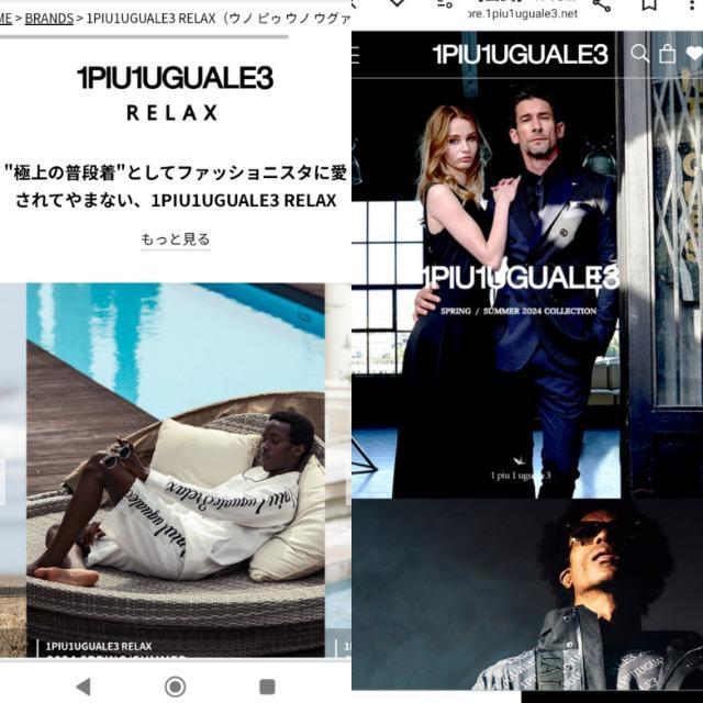 1PIU1GUALE3���E�m�s�D�E�m�E�O�@�[���g�����_�炩�f�j�����p�[�J�[���߂���J�b�R�C�C���j��OK���I�V��������