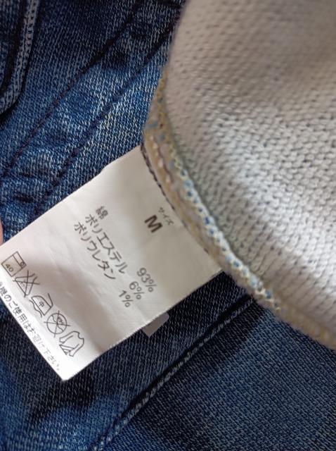 1PIU1GUALE3���E�m�s�D�E�m�E�O�@�[���g�����_�炩�f�j�����p�[�J�[���߂���J�b�R�C�C���j��OK���I�V��������