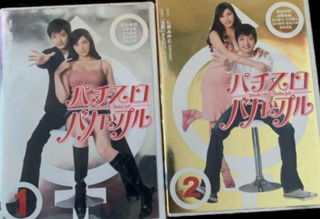 ^DVDp`XoJbv1.22Zbg   CD/DVD/rfI 