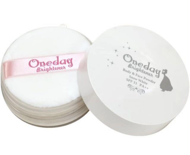送料無料!ワンディブライトナー ボディ&フェイスパウダー Snow White(ホワイト)1個1650円が < ヘルス/ビューティー  送料無料!ワンディブライトナー ボディ&フェイスパウダー Snow White(ホワイト)1個1650円が < ヘルス/ビューティーの