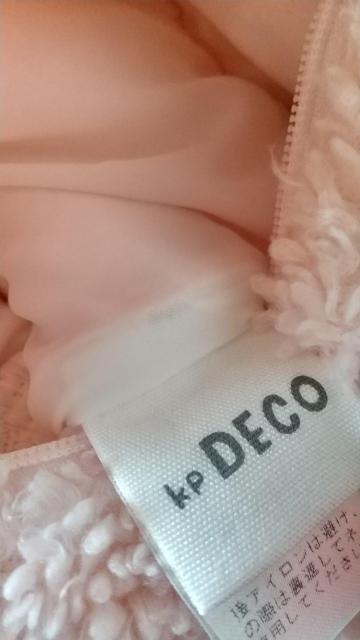 kp DECO~~ʂ݃bN  LbY/xr[ 