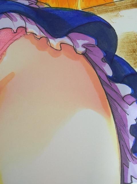 CXg ToLOVE ~ F̈ Ch U