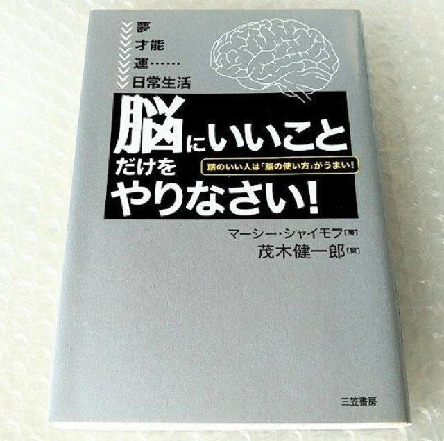 Ps{uu]ɂƁvȂIv   {/G 