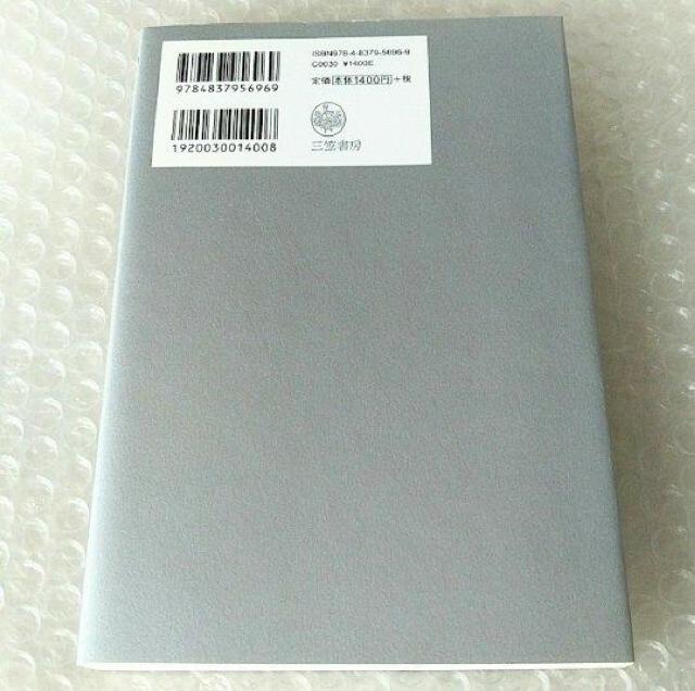 Ps{uu]ɂƁvȂIv  {/G 