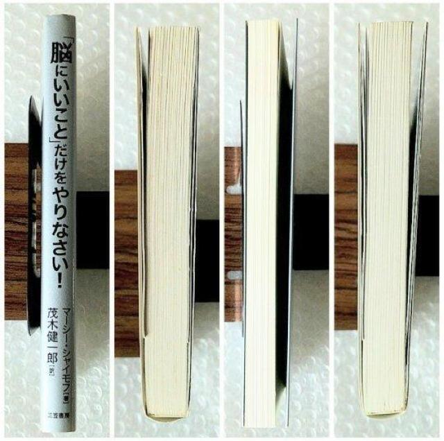 Ps{uu]ɂƁvȂIv  {/G 