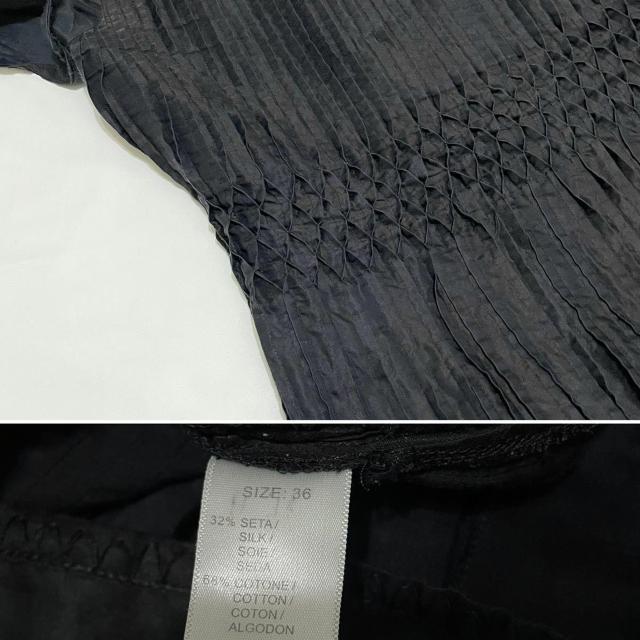 �V���N�R�b�g�� ���� �V���[�����O�����s�[�X �� #36 �� �����t�@�b�V������ 