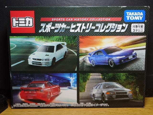 g~J X|[cJ[qXg[RNVCvbT/VrA/qw-V/G{WJi 