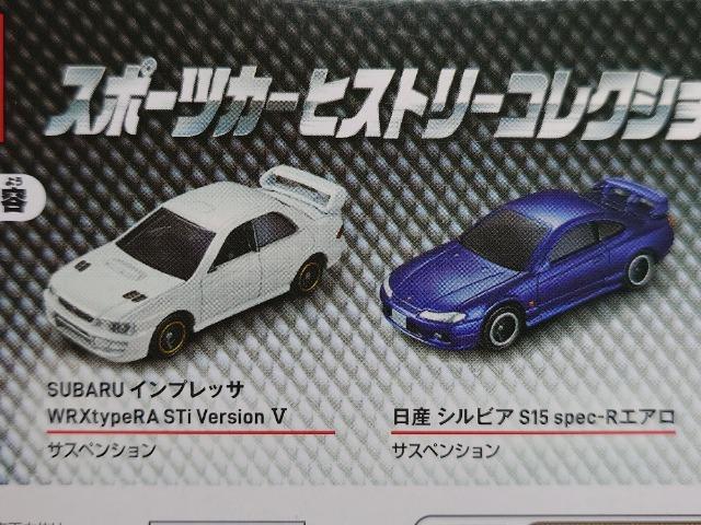 g~J X|[cJ[qXg[RNVCvbT/VrA/qw-V/G{WJi