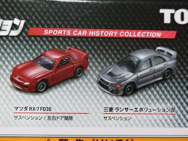 g~J X|[cJ[qXg[RNVCvbT/VrA/qw-V/G{WJi