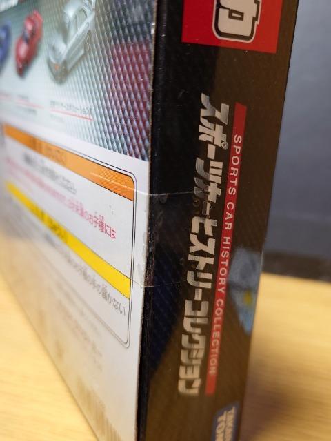 g~J X|[cJ[qXg[RNVCvbT/VrA/qw-V/G{WJi