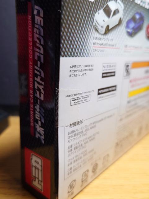 g~J X|[cJ[qXg[RNVCvbT/VrA/qw-V/G{WJi