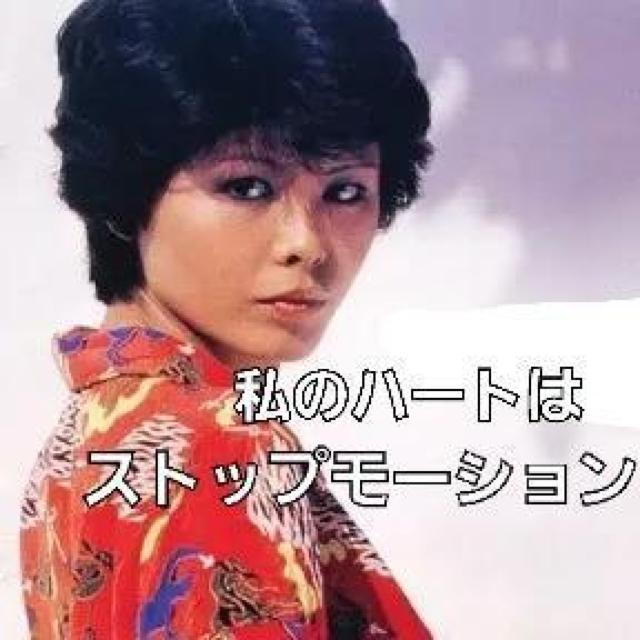 CD全12曲☆月詠み間-桑江知子☆直筆サイン入り < タレントグッズ  CD全12曲☆月詠み間-桑江知子☆直筆サイン入り < タレントグッズの