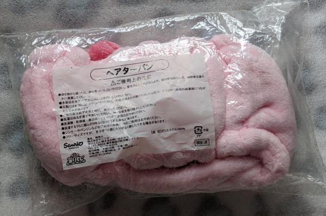 }C wA^[o }C肭 ӂ sN  Aj/R~bN/LN^[ 