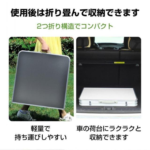 アルミ アウトドアテーブル折りたたみ式120cm 高さ調節可能 折り畳みテーブル 防水 < レジャー/スポーツ アルミ アウトドアテーブル折りたたみ式120cm 高さ調節可能 折り畳みテーブル 防水 < レジャー/スポーツの