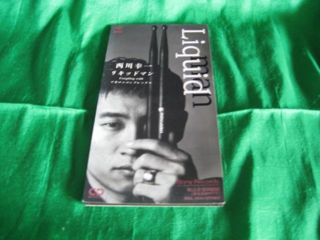 西川幸一/リキッドマン < CD/DVD/ビデオ 西川幸一/リキッドマン < CD/DVD/ビデオの