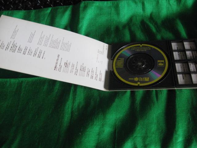 西川幸一/リキッドマン < CD/DVD/ビデオ 西川幸一/リキッドマン < CD/DVD/ビデオの