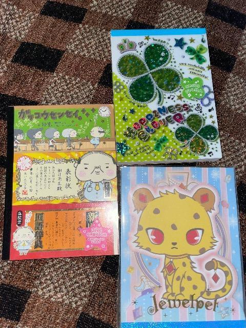 򂢂낢 3_Zbg  WGybg KbREZZC N[o[ 