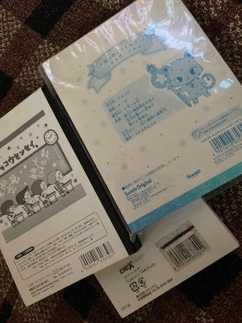 򂢂낢 3_Zbg  WGybg KbREZZC N[o[