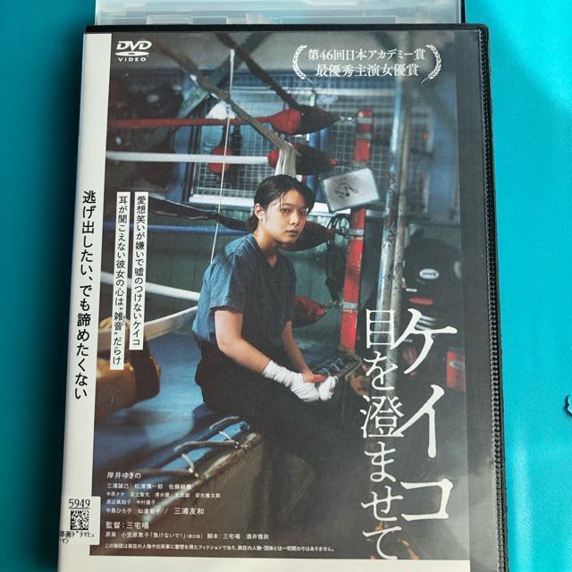 PCR ڂ𐟂܂ā@DVD   CD/DVD/rfI 