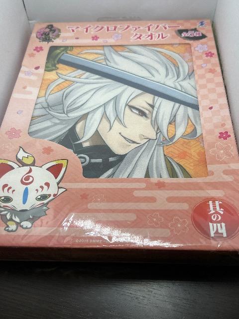 刀剣乱舞 小狐丸 マイクロファイバータオル < アニメ/コミック/キャラクター  刀剣乱舞 小狐丸 マイクロファイバータオル  < アニメ/コミック/キャラクターの