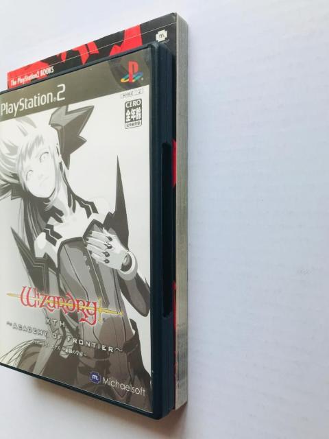 ウィザードリィ エクス 前線の学府 ハガキ 公式コンプリートガイド PS2 攻略本セット Wizardry XTH Guide < ゲーム本体/ソフト ウィザードリィ エクス 前線の学府 ハガキ 公式コンプリートガイド PS2 攻略本セット Wizardry XTH Guide < ゲーム本体/ソフトの