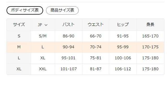 超お買い得2990円★女性用カジュアルクルーネックスウェットシャツ、刺繍入り文字 -USAサイズM(日本サイズL相当) < 女性ファッション  超お買い得2990円★女性用カジュアルクルーネックスウェットシャツ、刺繍入り文字 -USAサイズM(日本サイズL相当) < 女性ファッションの