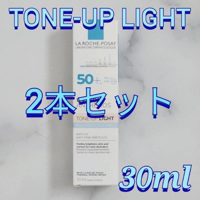 bV|[ 2{ UVCfA veNVg[Abv Cg 30ml   /RX/lC 