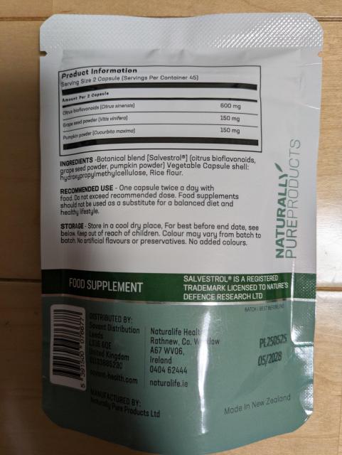 TxXg[PLATINUM2000 90 3܁@Made IN NEW ZEALAND  wX/r[eB[ 