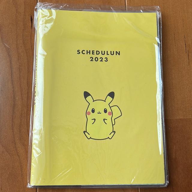 ミスタードーナツ スケジュールン2023 < ホビー  ミスタードーナツ スケジュールン2023  < ホビーの