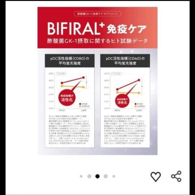 yVigpzƉuPA Tv ƉuT|[g NgtF IS ibgELi[[ IS Tvg  wX/r[eB[ 