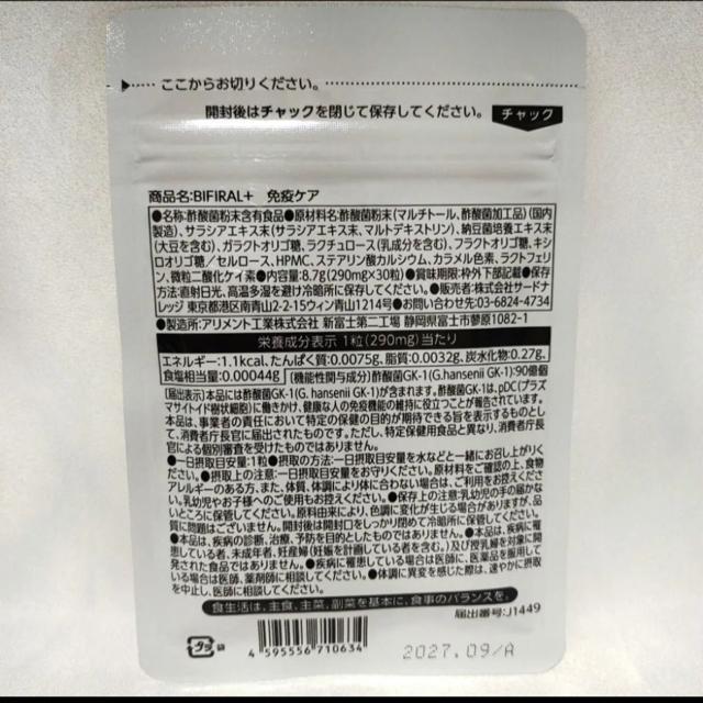 yVigpzƉuPA Tv ƉuT|[g NgtF IS ibgELi[[ IS Tvg  wX/r[eB[ 