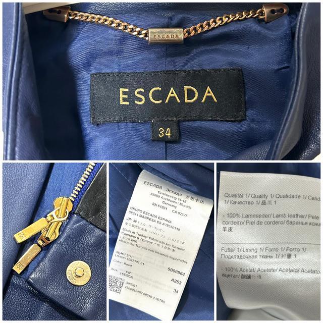 ESCADA GXJ[_ U[WPbg U[ 34  uh 
