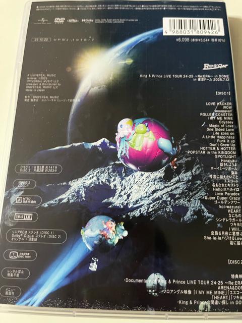 ★King&Prince★Re:ERA LIVE TOUR DVD2枚組 < タレントグッズ ★King&Prince★Re:ERA LIVE TOUR DVD2枚組 < タレントグッズの