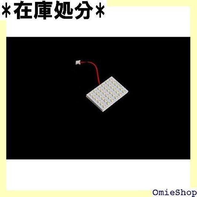 INTEC インテック ハイパフォーマンスLEDルームランプ サニーホワイト タイプE RRL-EWS 752 < 自動車/バイク INTEC インテック ハイパフォーマンスLEDルームランプ サニーホワイト タイプE RRL-EWS 752 < 自動車/バイク