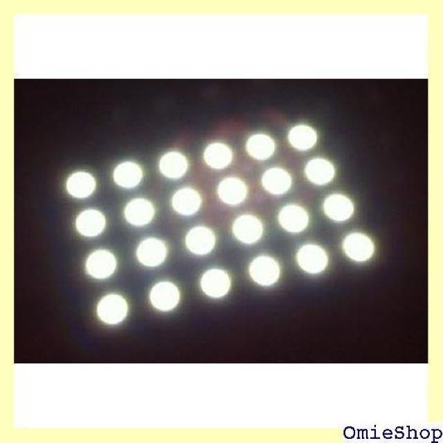 INTEC インテック ハイパフォーマンスLEDルームランプ サニーホワイト タイプE RRL-EWS 752 < 自動車/バイク INTEC インテック ハイパフォーマンスLEDルームランプ サニーホワイト タイプE RRL-EWS 752 < 自動車/バイク