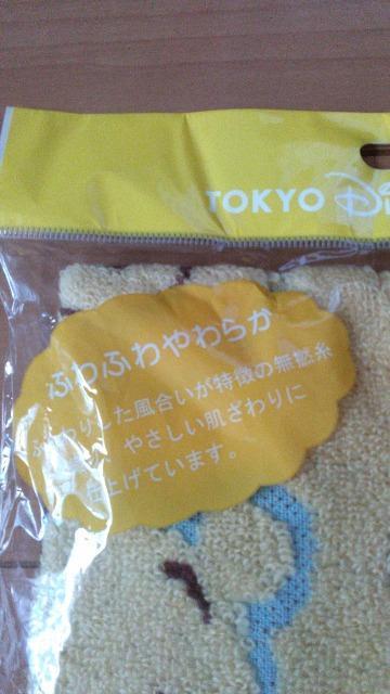 ][gv[ӂӂ炩tFCX^I  CeA/Ct 