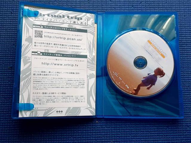 BD virtual trip MUSIC EDITION THE VIEW WITH Jazztronik < CD/DVD/ビデオ BD virtual trip MUSIC EDITION THE VIEW WITH Jazztronik < CD/DVD/ビデオの