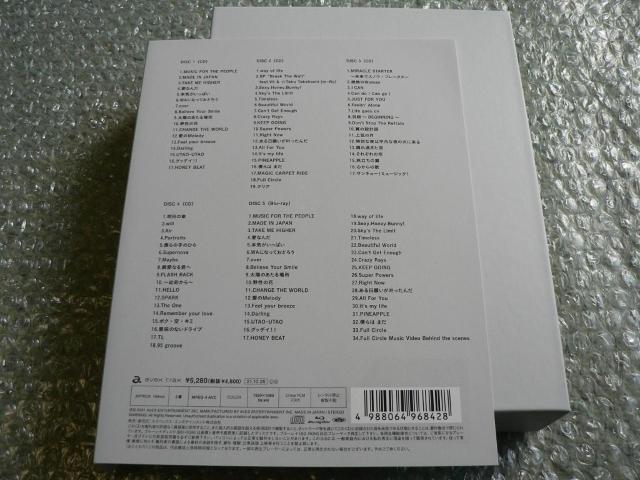 V6^XgxXgAowVery6 BESTxAy4CD+u[CzS71Ȏ^~[WbNrfI34  ^gObY 