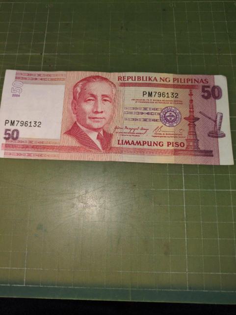 フィリピン旧50ペソ紙幣(2004) < ホビー フィリピン旧50ペソ紙幣(2004) < ホビーの
