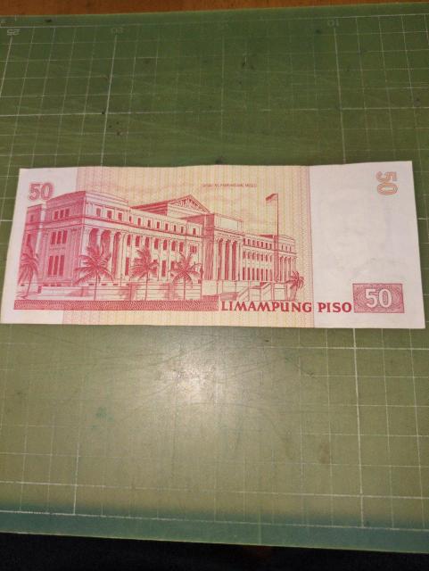 フィリピン旧50ペソ紙幣(2004) < ホビー フィリピン旧50ペソ紙幣(2004) < ホビーの