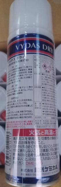 ňl@@R[Y@a@oC_XhC@3{@tbf  WAKOfS t@xg@oi@֘An  /oCN