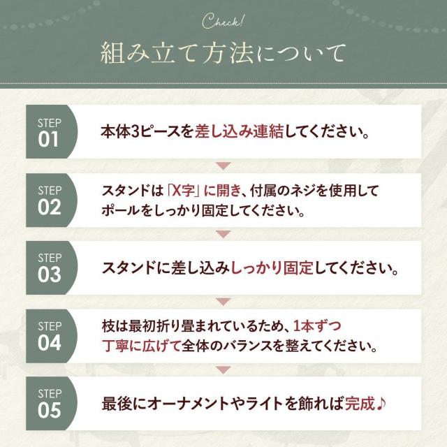 NX}Xc[@QPOcm@Ȃ@c[@^TCY@{iI@gݗĊȒP  CeA/Ct 