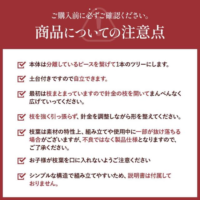 NX}Xc[@QPOcm@Ȃ@c[@^TCY@{iI@gݗĊȒP  CeA/Ct 