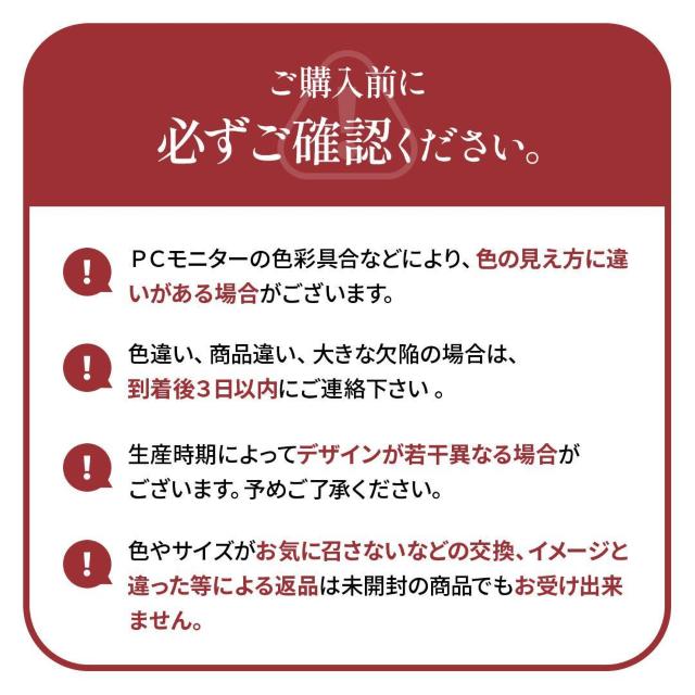 NX}Xc[@QPOcm@Ȃ@c[@^TCY@{iI@gݗĊȒP  CeA/Ct 