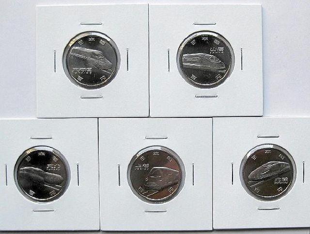 ◆平成27年銘 新幹線百円記念貨 東海道,山陽,東北,上越,北陸組 < ホビー ◆平成27年銘 新幹線百円記念貨 東海道,山陽,東北,上越,北陸組 < ホビーの