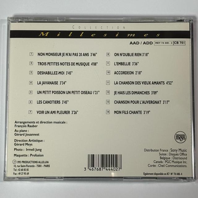 JULIETTE GRECO / Deshabillez-moi < CD/DVD/ビデオ JULIETTE GRECO / Deshabillez-moi < CD/DVD/ビデオの