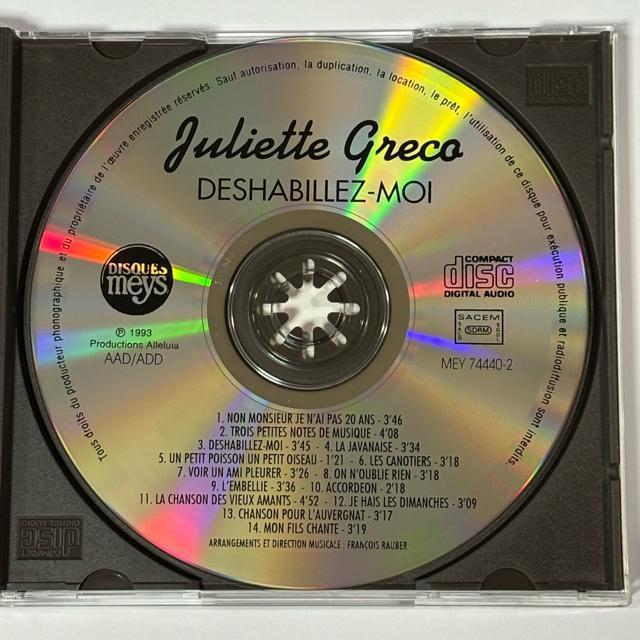 JULIETTE GRECO / Deshabillez-moi < CD/DVD/ビデオ JULIETTE GRECO / Deshabillez-moi < CD/DVD/ビデオの