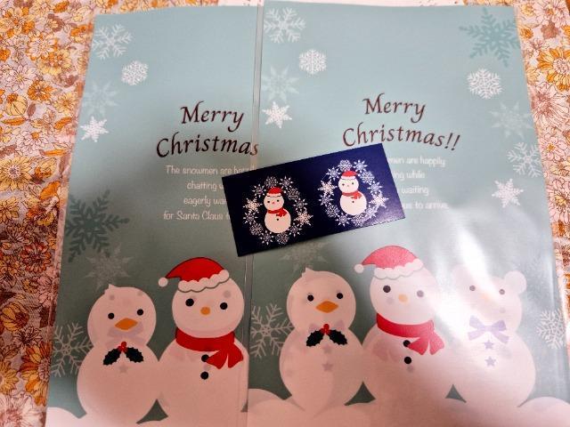 �����������N���X�}�X�Ⴞ��ܕ����b�s���O�o�b�N2��+�V�[����  �� �C���e���A/���C�t�� 